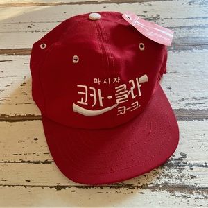 Vintage 90’s DEADSTOCK Coca~Cola Korean Promo Hat